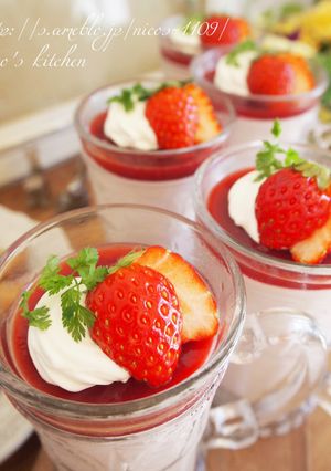 いちごとベリーのムース♡ひな祭りにも！-レシピのメイン写真