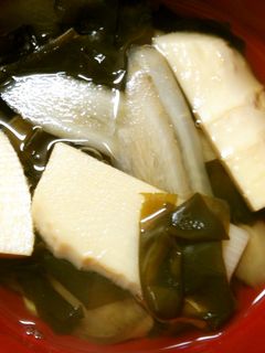 簡単♪たけのことワカメとごぼうのお吸い物-レシピのメイン写真