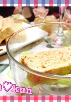 お洒落ﾌﾚﾝﾁ♡ﾍﾙｼｰ鶏胸肉ﾃﾘｰﾇ-レシピのメイン写真