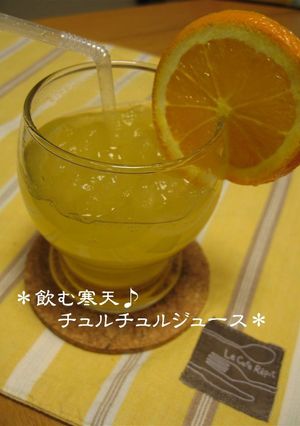 飲む寒天♪チュルチュルジュース-レシピのメイン写真