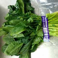 รูปของ 野菜を復活させる