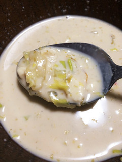 生理痛に☆野菜たっぷり濃厚豆乳スープ-レシピのメイン写真