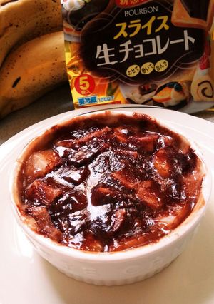 チョコバナナの餅グラタン-レシピのメイン写真