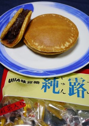 簡単！どら焼き(UHA味覚糖「純露」)-レシピのメイン写真