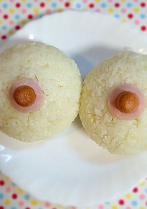 オッパイおにぎり-レシピのメイン写真