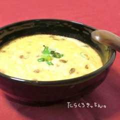 รูปของ 豆腐と納豆の和風グラタン