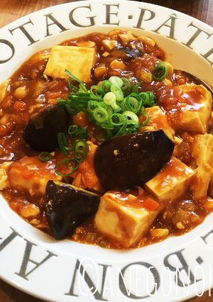 たっぷりお野菜＊カレー麻婆豆腐＊-レシピのメイン写真