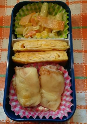 お弁当にも♪鶏肉のチーズ焼き★-レシピのメイン写真
