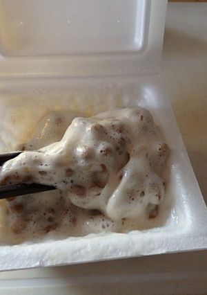 ふわふわ レモン納豆-レシピのメイン写真