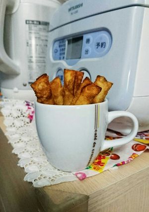 梅がアクセント☆おつまみ枝豆スティック-レシピのメイン写真