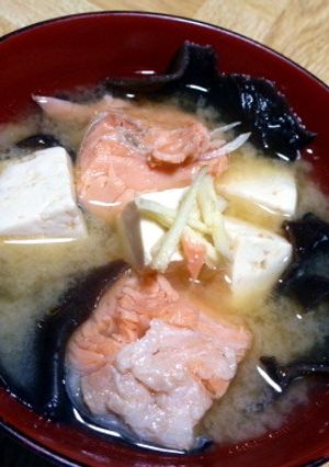 あら汁 ～Type2 味噌×鮭あら～-レシピのメイン写真