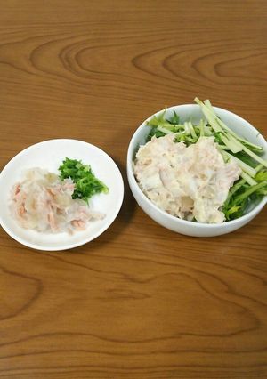 里芋のツナサラダ(離乳食後期の取り分け)-レシピのメイン写真