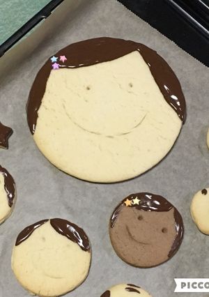 簡単 さくさく スマイルクッキー！-レシピのメイン写真