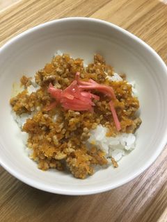 にんじんそぼろ丼-レシピのメイン写真