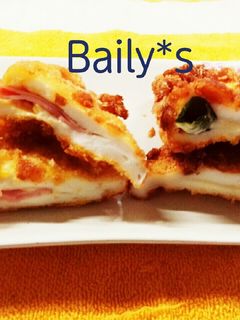 はんぺんフライ(ハム&しそチーズ)-レシピのメイン写真