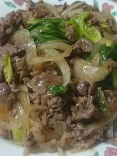 男の牛肉丼-レシピのメイン写真
