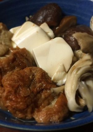 やさしい味☆油麩と干しキノコの含め煮-レシピのメイン写真
