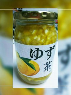 ゆず茶-レシピのメイン写真