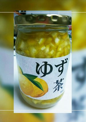 ゆず茶-レシピのメイン写真