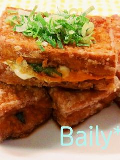 厚揚げの挟み焼き-レシピのメイン写真