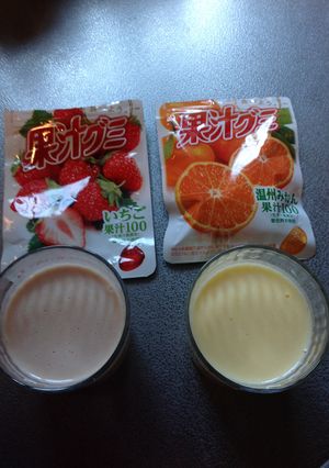 グミ、牛乳、バニラアイスのムース-レシピのメイン写真