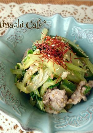 セロリの葉と豚小間の梅シャンタン炒め-レシピのメイン写真
