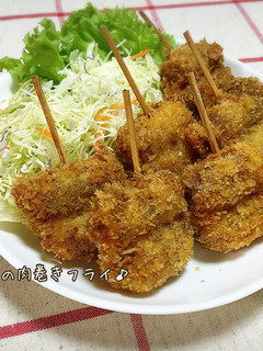 超簡単!美味しい!肉巻きネギフライ♪-レシピのメイン写真