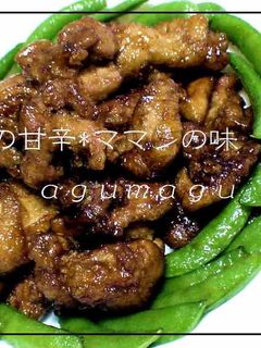 *。・ママンの味・鶏唐揚げの甘辛・。*-レシピのメイン写真