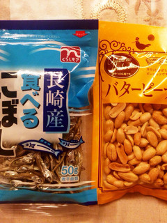 食べる煮干しとバターピーナッツのおつまみ-レシピのメイン写真