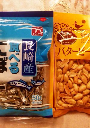 食べる煮干しとバターピーナッツのおつまみ-レシピのメイン写真