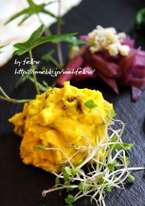 かぼちゃのレーズンサラダ-レシピのメイン写真