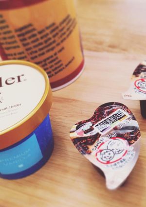 蒟蒻畑コーヒー味を混ぜたアイスクリーム-レシピのメイン写真