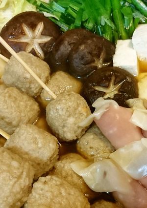 鍋★身体ポカポカ！餅ベーコン餃子の生姜鍋-レシピのメイン写真
