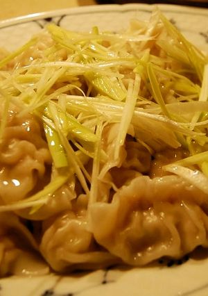 あっつあつの香油だれで水餃子-レシピのメイン写真
