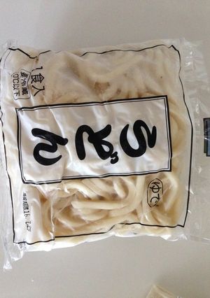幼児食時短うどん-レシピのメイン写真