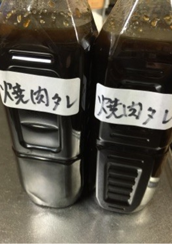 焼肉のタレ-レシピのメイン写真