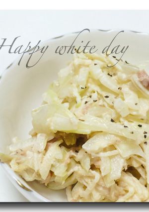ホワイトデーにwhiteサラダ-レシピのメイン写真