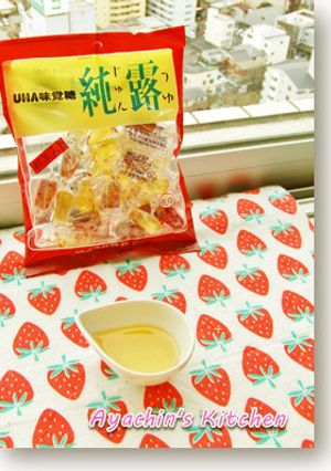 ♡ 飴で少量シロップ ♡-レシピのメイン写真