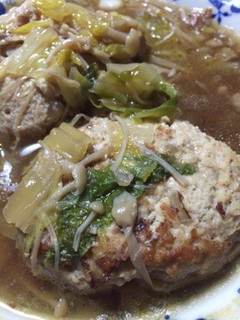 絶品☆煮込み和風ハンバーグ-レシピのメイン写真