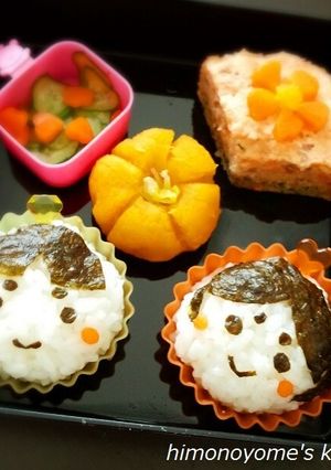 離乳食後期　ひな祭りメニュー-レシピのメイン写真