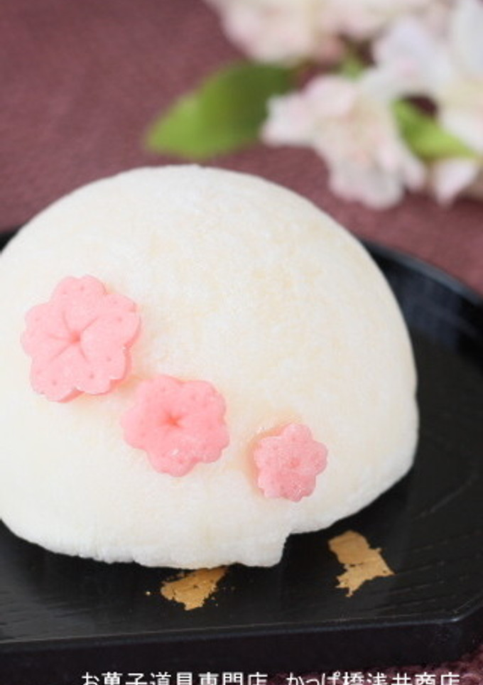 桜の花見大福-レシピのメイン写真