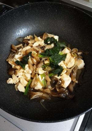 ◎メモ　油を使わないきのこと豆腐炒め-レシピのメイン写真