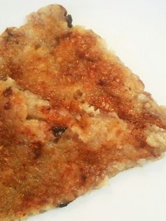 余ったごはんで♪炊き込みご飯のおこげ風-レシピのメイン写真