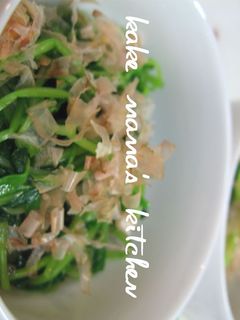 豆苗♥♡簡単おひたし-レシピのメイン写真