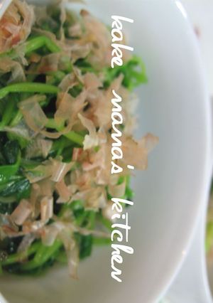 豆苗♥♡簡単おひたし-レシピのメイン写真