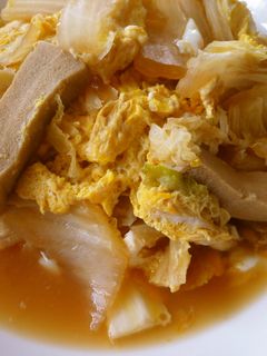 白菜&こうや豆腐の卵とじ ♪♪-レシピのメイン写真