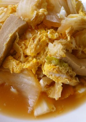 白菜＆こうや豆腐の卵とじ ♪♪-レシピのメイン写真