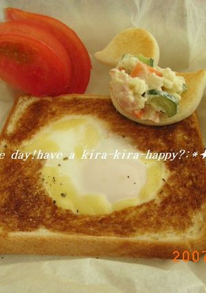 クロック・オー・ダック！！-レシピのメイン写真