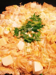 切り干し大根と豆腐の卵とじ★-レシピのメイン写真
