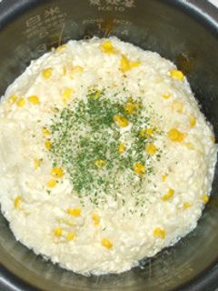 本格チーズリゾット♪簡単炊飯器リゾット-レシピのメイン写真